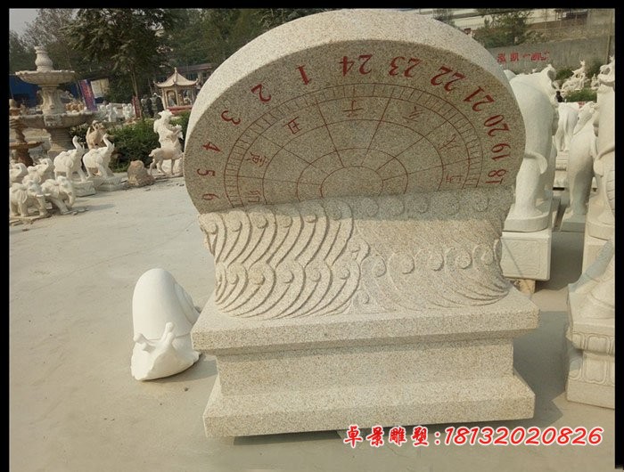 大理石日晷雕塑，校园石雕日晷