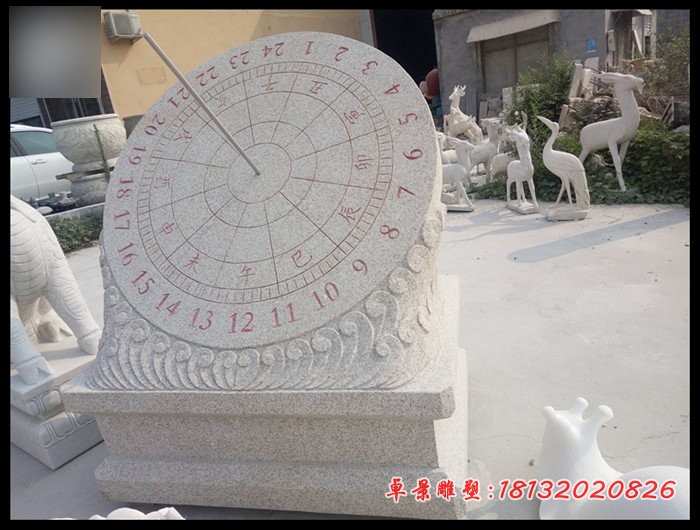 大理石日晷雕塑，校园石雕日晷