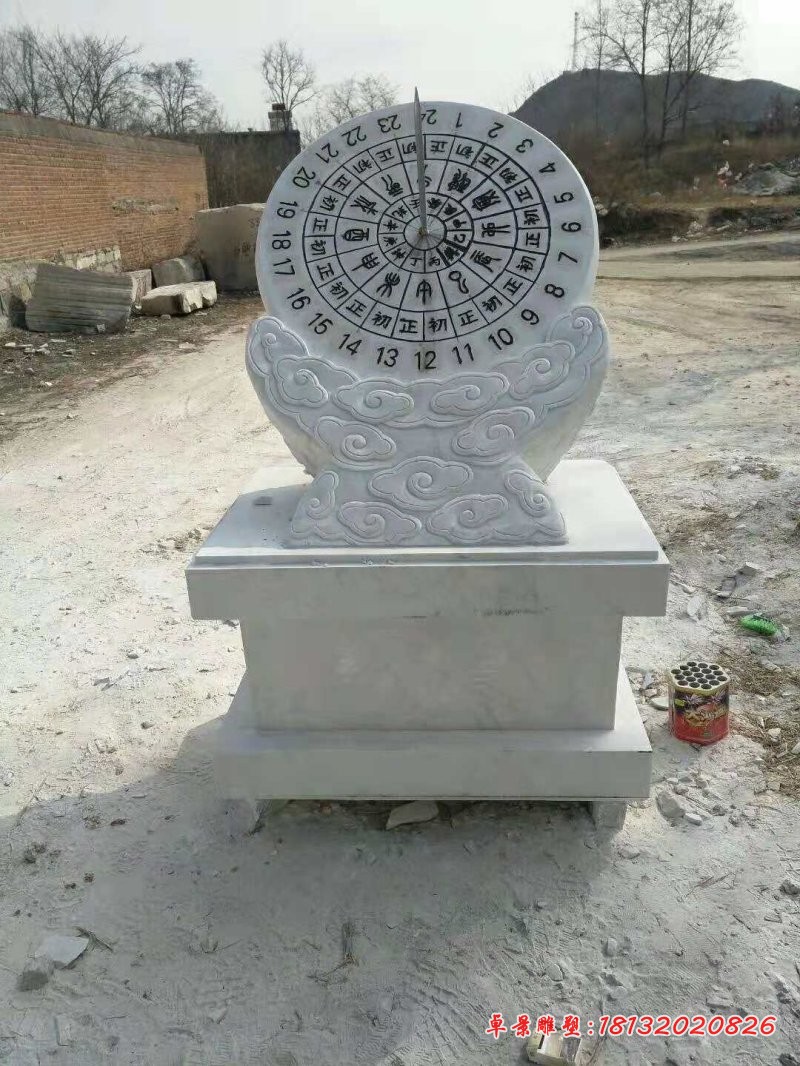 大理石日晷石雕，校园石雕日晷