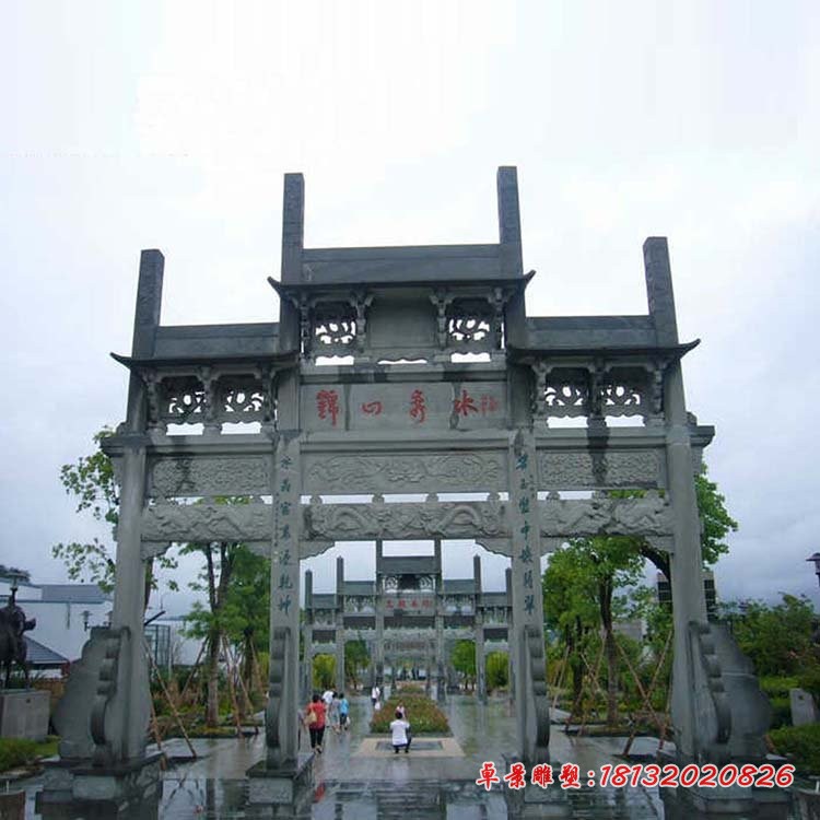 大理石三门景区牌坊 道路牌坊石雕