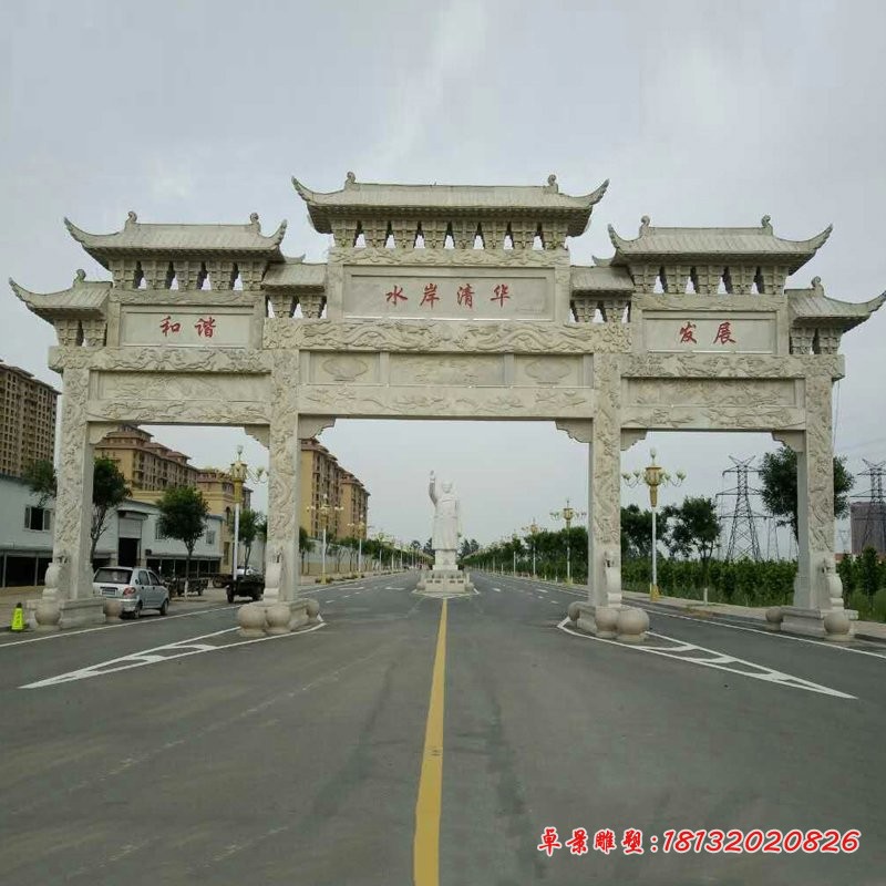 大理石三门牌坊石雕，小区石雕牌坊