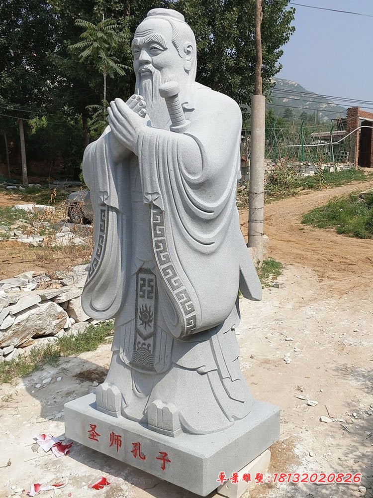 大理石圣师孔子雕塑校园石雕孔子 (2)
