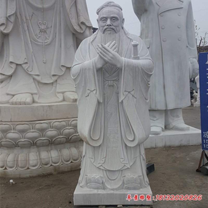 大理石校园孔子石雕，古代名人石雕
