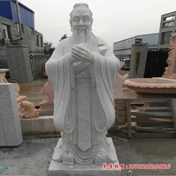 大理石校园孔子石雕，古代名人石雕