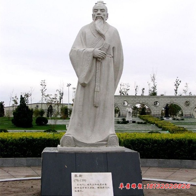 大理石张衡雕塑，校园古代人物石雕