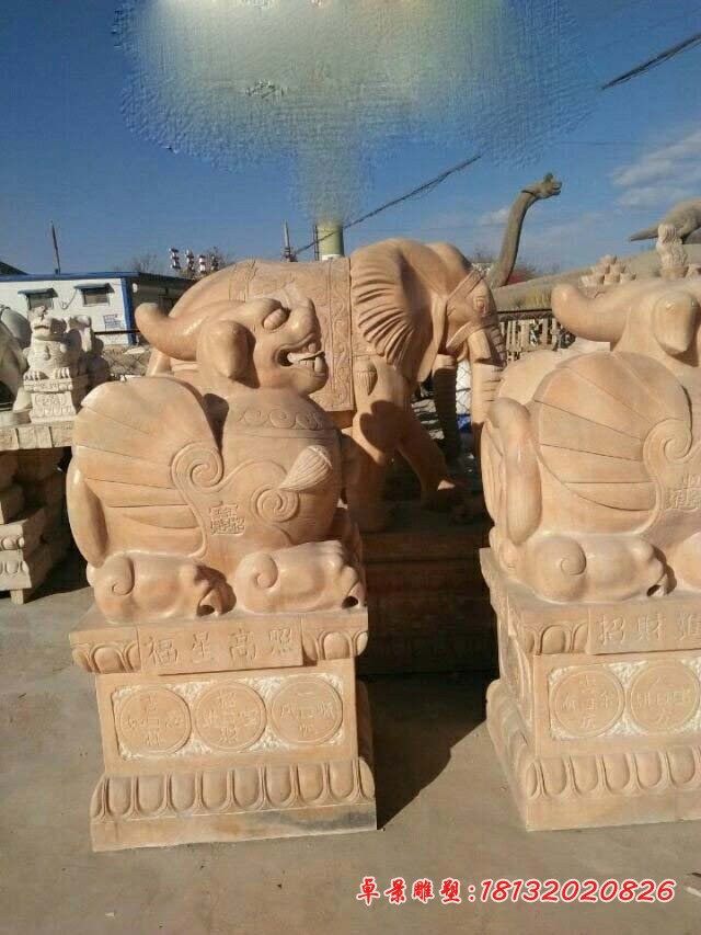 福星高照貔貅石雕 晚霞红坐式貔貅石雕