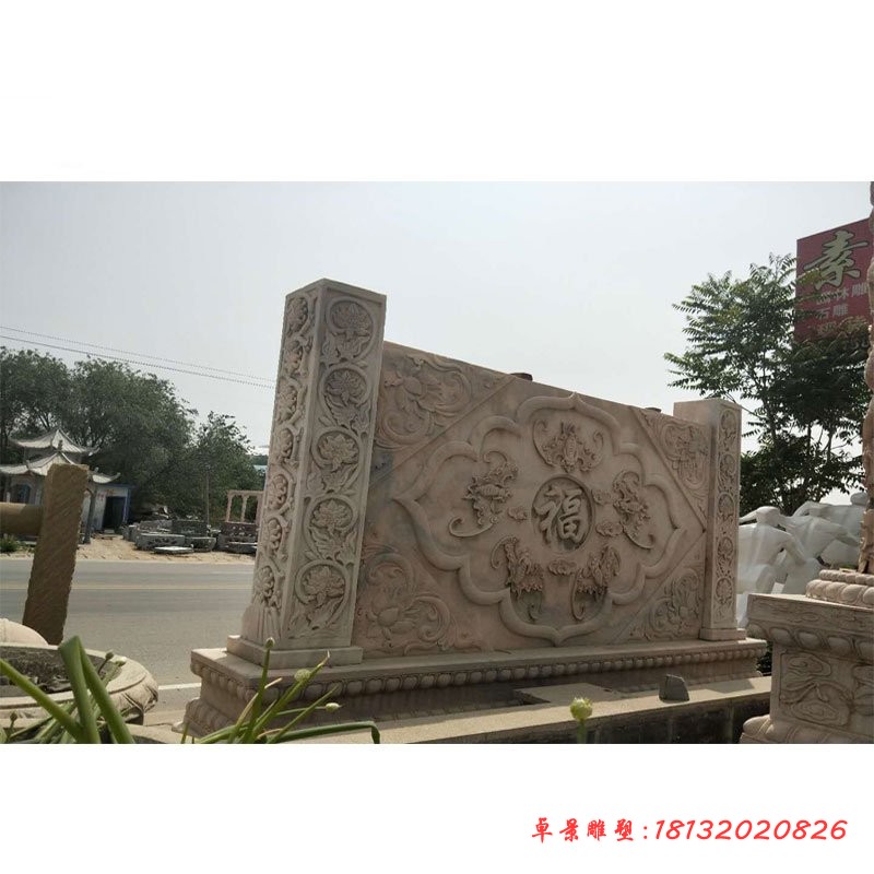 福字蝙蝠浮雕影壁，晚霞红影壁石雕