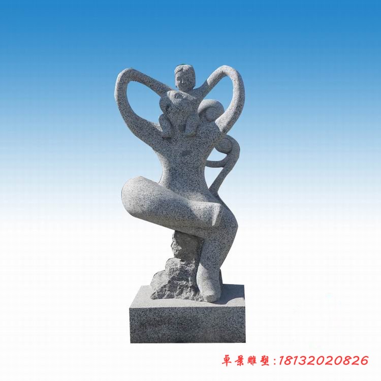 公园抽象母子石雕 母爱石雕 