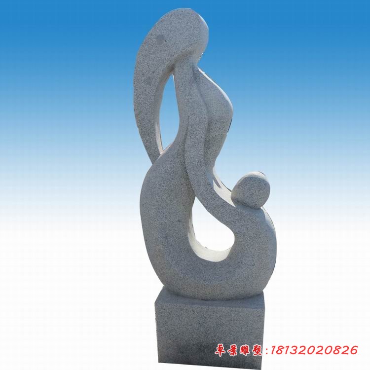 公园抽象母子石雕 母爱石雕