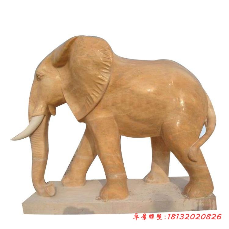 公园动物石雕 晚霞红大象雕塑