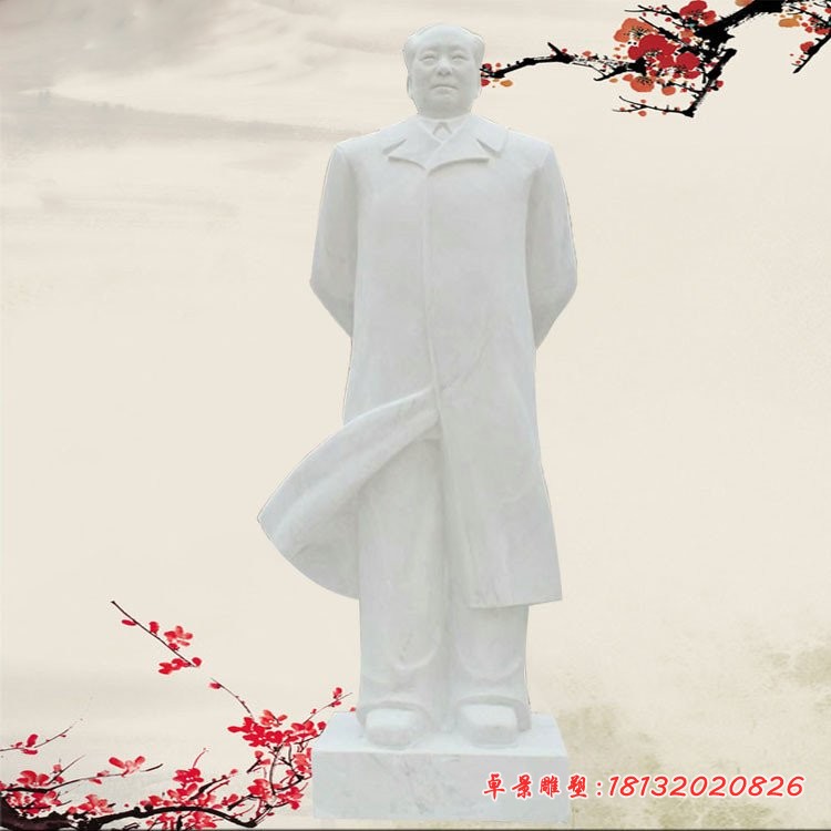 汉白玉背手的毛主席雕塑 广场伟人石雕