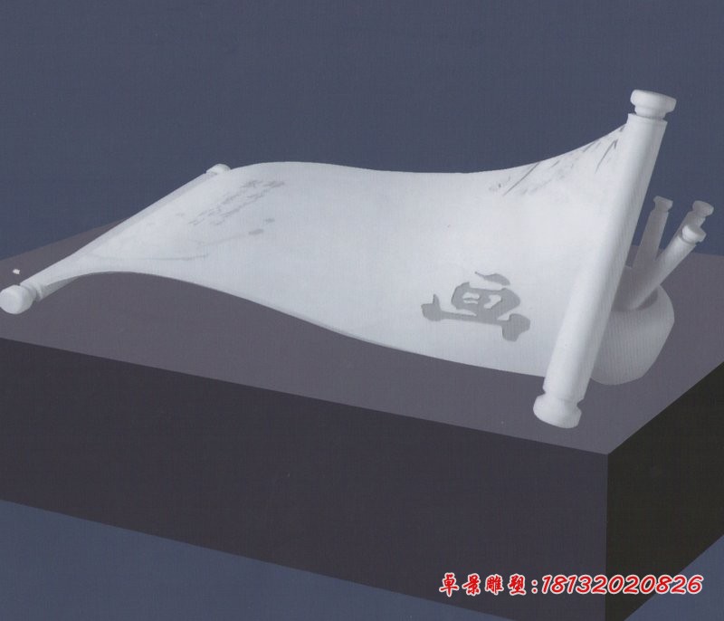 汉白玉抽象琴棋书画雕塑园林景观石雕 