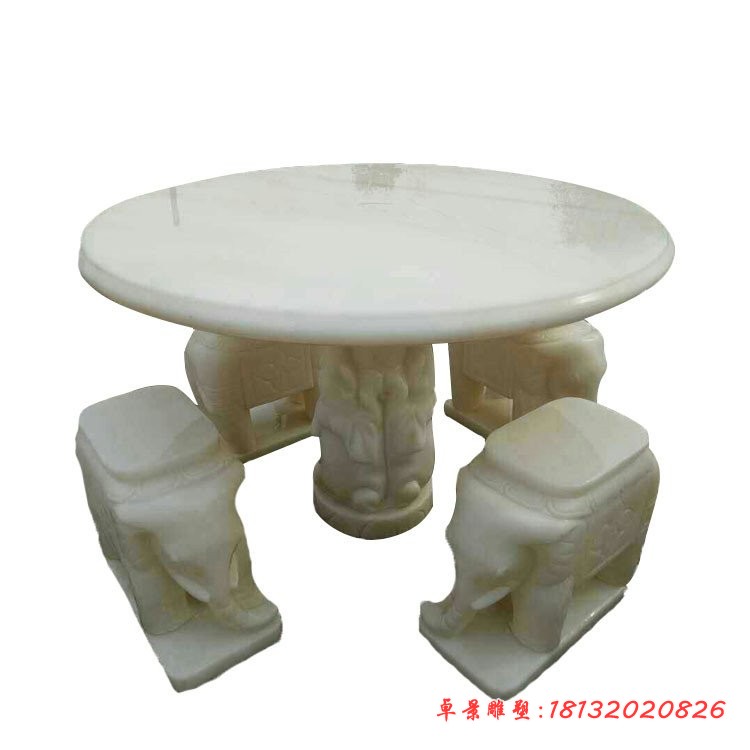 汉白玉大象桌凳雕塑 庭院石雕桌凳