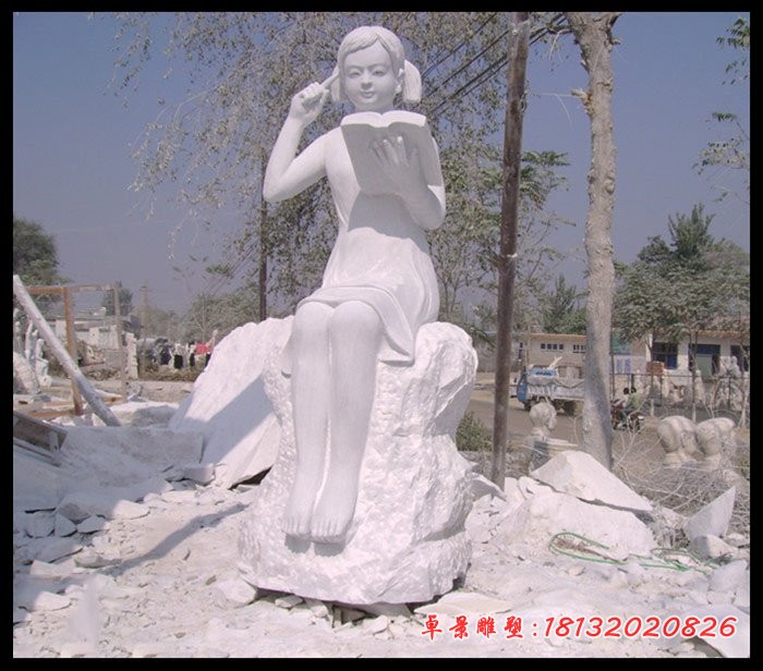 汉白玉读书的小女孩，校园人物石雕