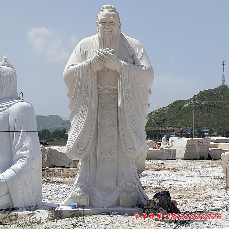 汉白玉孔子行教像雕塑校园古代名人石雕