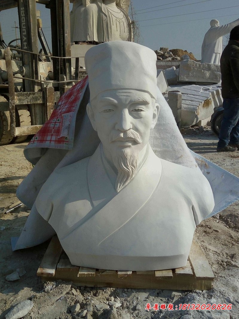 汉白玉李时珍胸像雕塑，古代医学名人石雕 