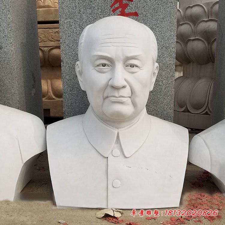 汉白玉钱学森胸像石雕，校园近代名人石雕