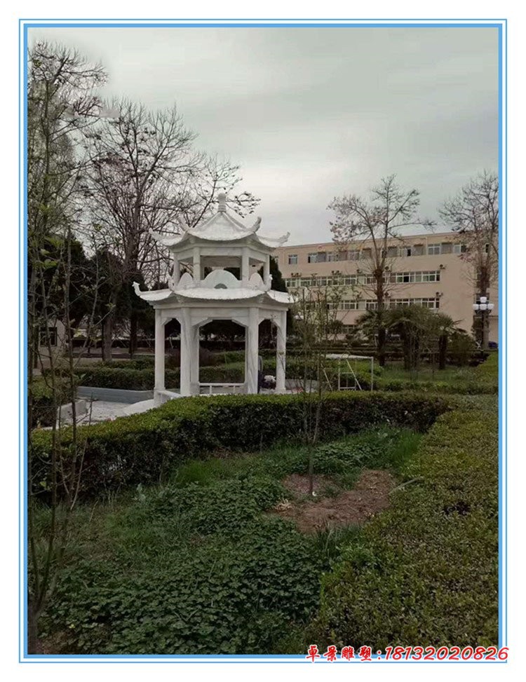 汉白玉六角双层凉亭石雕，校园凉亭石雕
