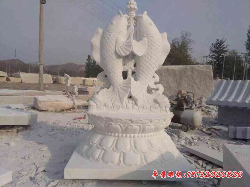 汉白玉喷水鱼，公园石雕鱼喷泉