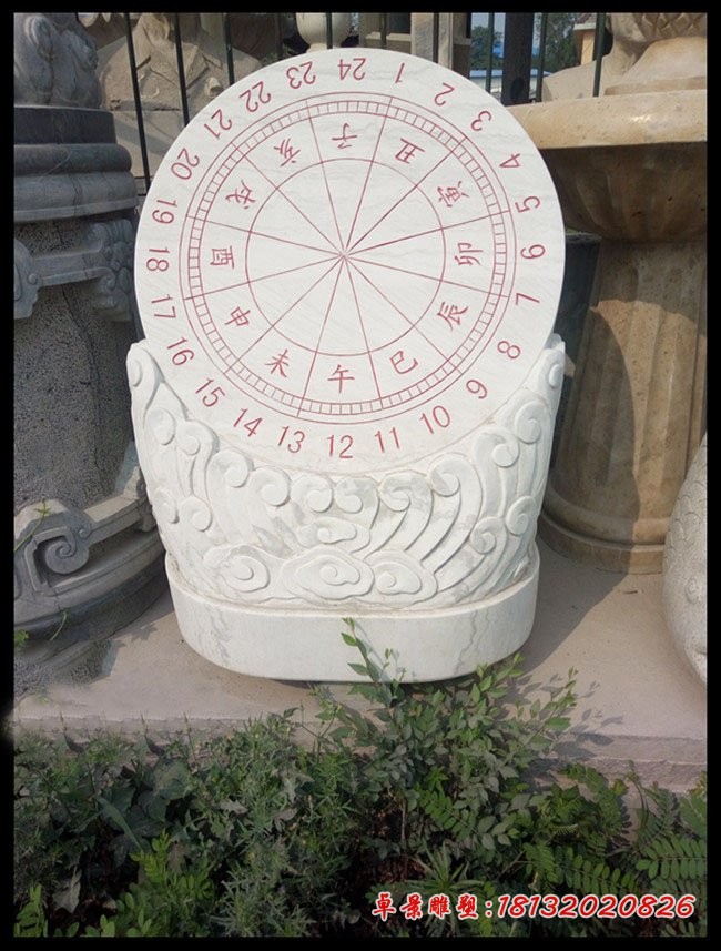 汉白玉日晷石雕，校园日晷雕塑