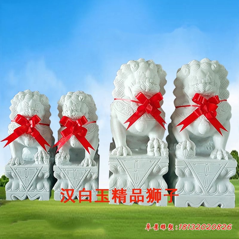 汉白玉狮子石雕，门口看门石狮子