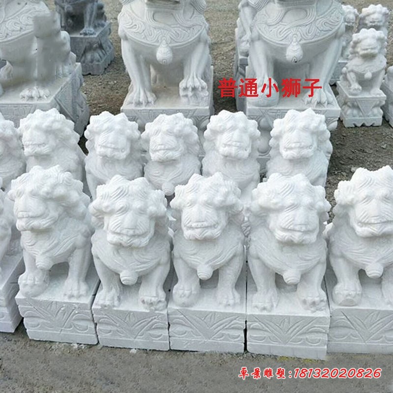 汉白玉狮子石雕，门口看门石狮子