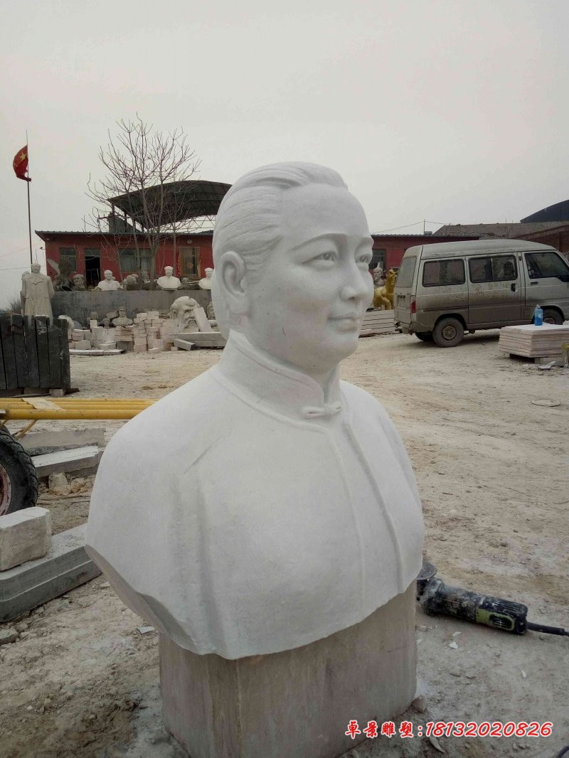汉白玉宋庆龄胸像石雕，校园近代名人石雕