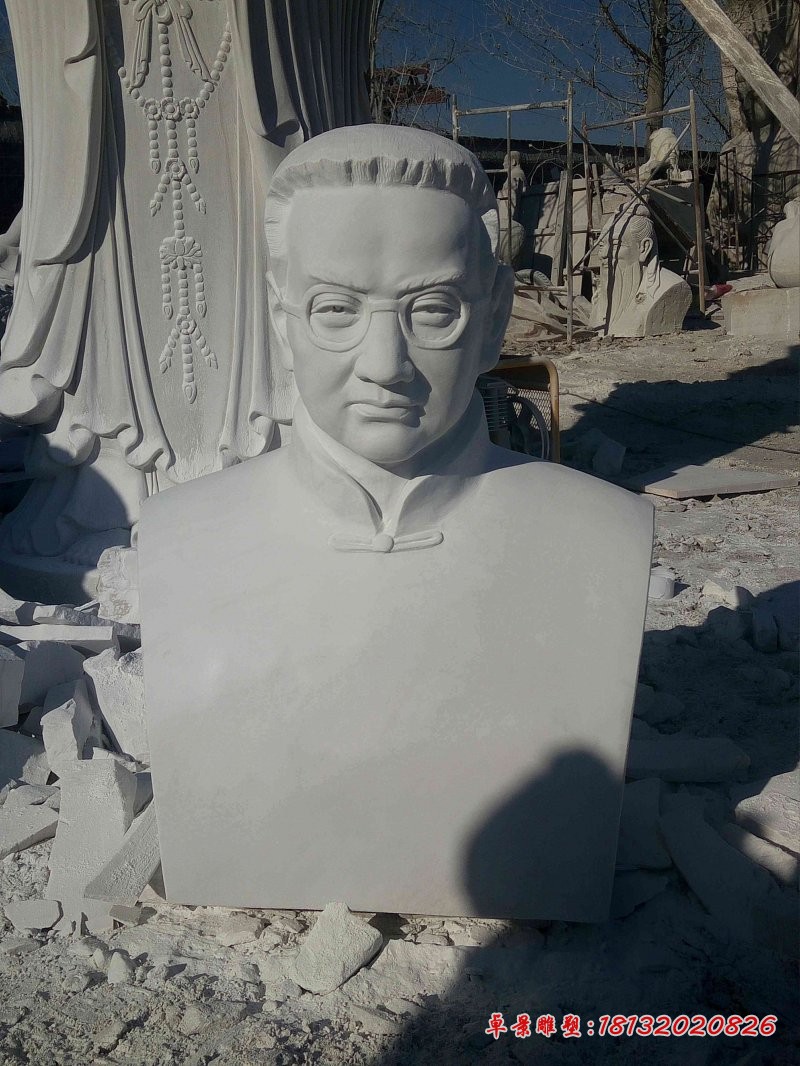 汉白玉陶行知胸像，校园近代名人石雕