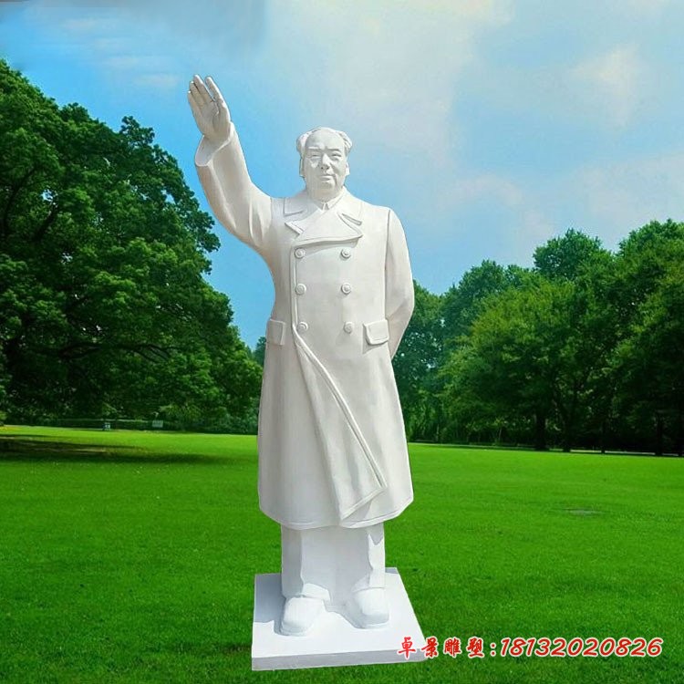 汉白玉伟人雕像 挥手的毛主席石雕