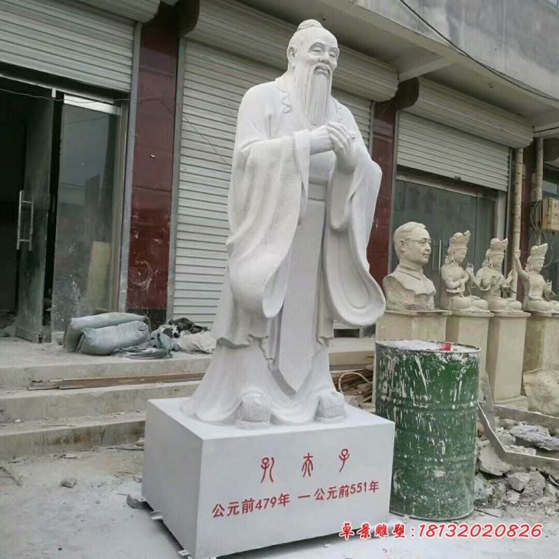 汉白玉先师孔子石雕，校园孔子石雕