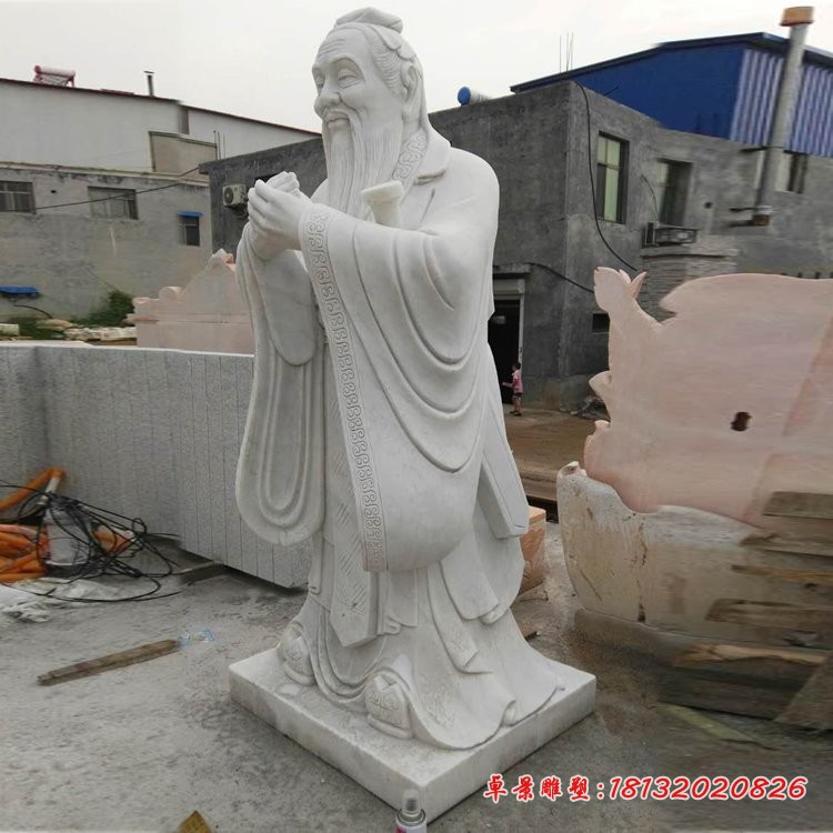 汉白玉先师孔子石雕，校园孔子石雕
