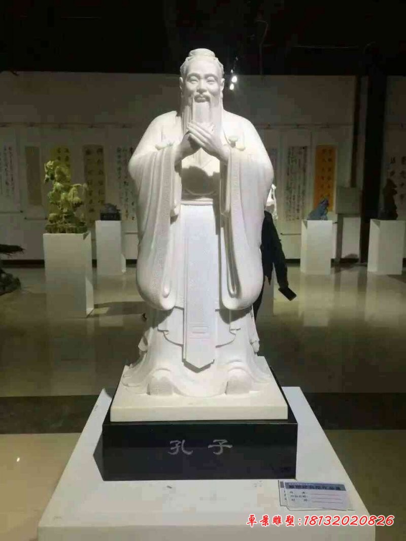 汉白玉先师孔子石雕，校园孔子石雕 