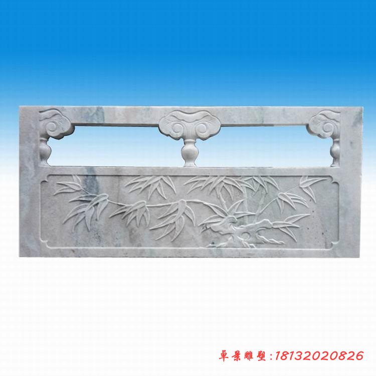 汉白玉竹子浮雕栏板 公园小桥栏板石雕