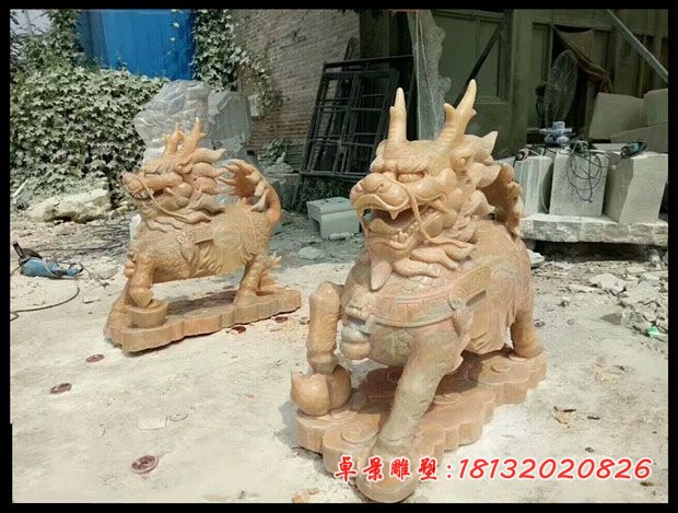 脚踩葫芦的麒麟石雕，晚霞红镇宅招财麒麟石雕 (3)