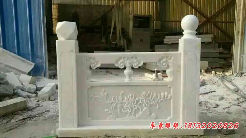 菊花浮雕栏板，汉白玉走廊栏板石雕