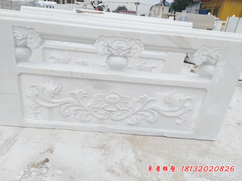 莲花浮雕栏板，汉白玉栏板石雕