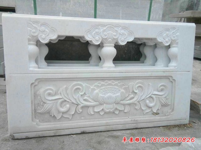莲花浮雕栏板，汉白玉寺庙走廊栏板石雕