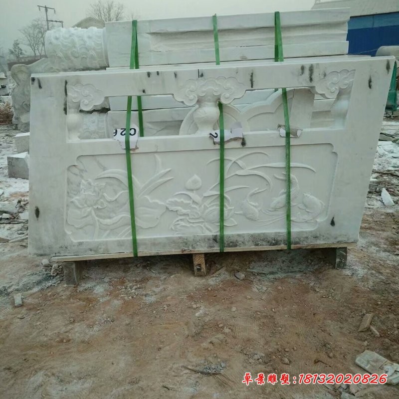 莲花鲤鱼浮雕栏板汉白玉桥梁栏板石雕