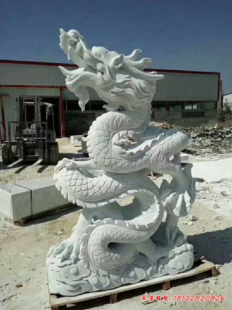 龙腾祥云石雕，汉白玉龙雕塑
