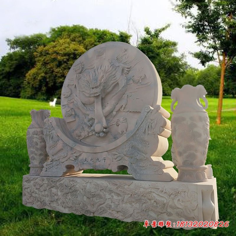 龙之九子石浮雕，园林景观石雕