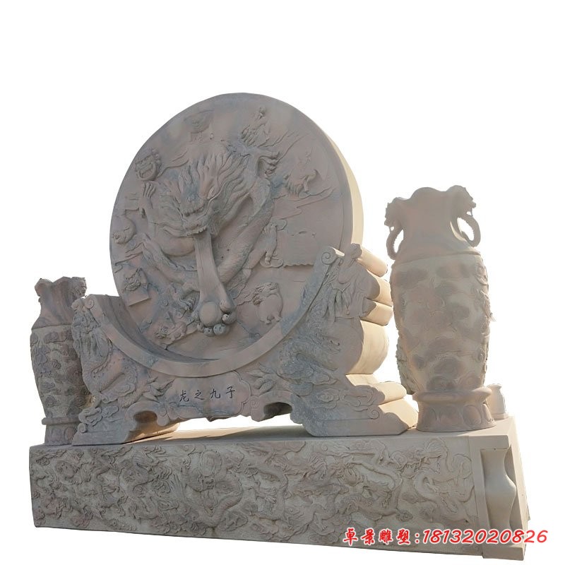 龙之九子石浮雕，园林景观石雕
