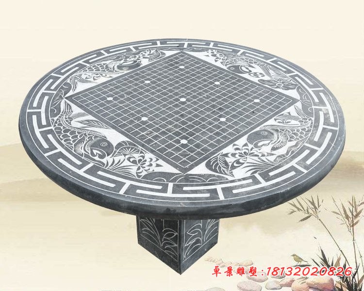 棋盘圆桌石雕 青石棋盘浮雕圆桌石雕