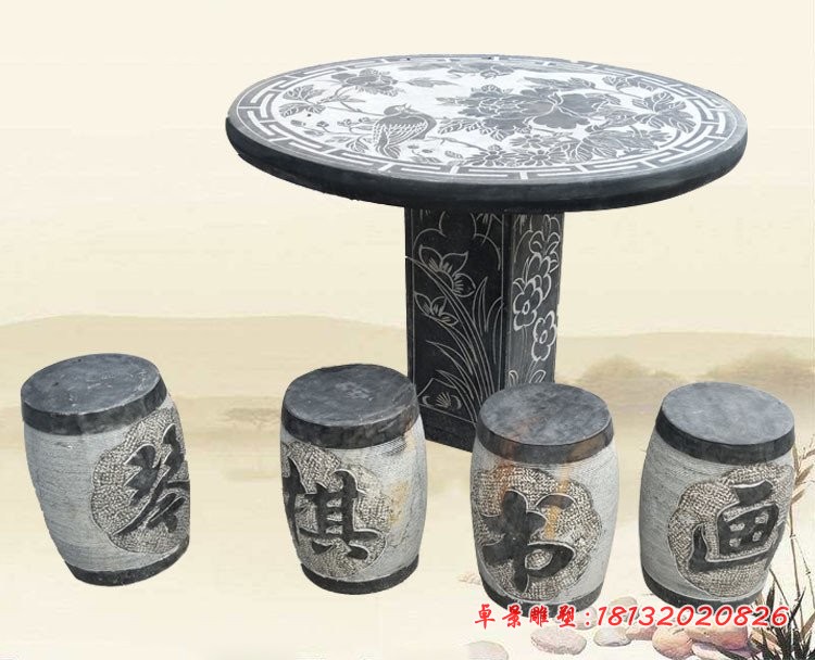 琴棋书画浮雕桌凳 公园圆形桌凳石雕