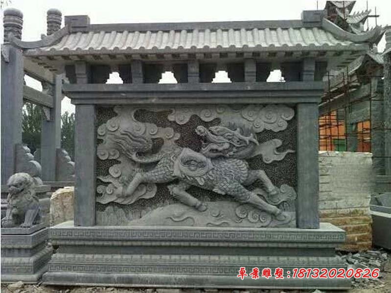 青石麒麟浮雕影壁 庭院影壁石雕