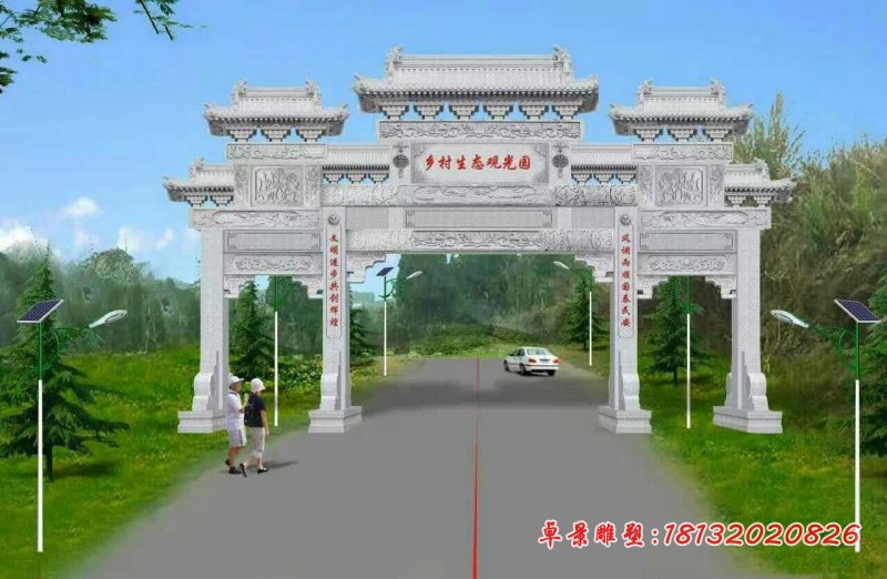 生态园三门牌坊石雕，汉白玉牌坊雕塑