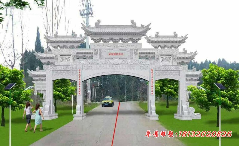 生态园三门牌坊石雕，汉白玉牌坊雕塑