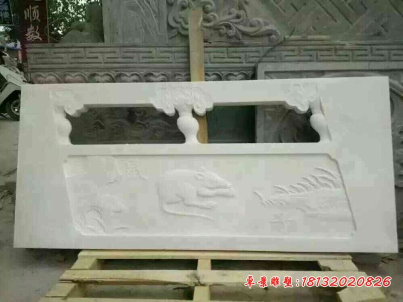 十二生肖浮雕栏板，汉白玉公园栏板石雕