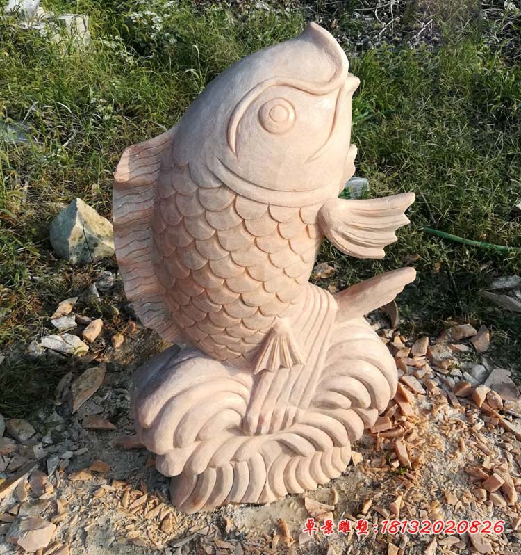石雕鲤鱼 晚霞红喷水鲤鱼石雕