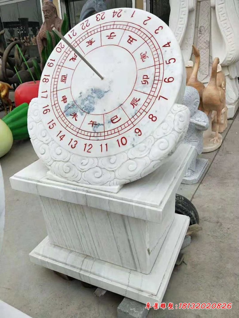石雕日晷，广场日晷石雕