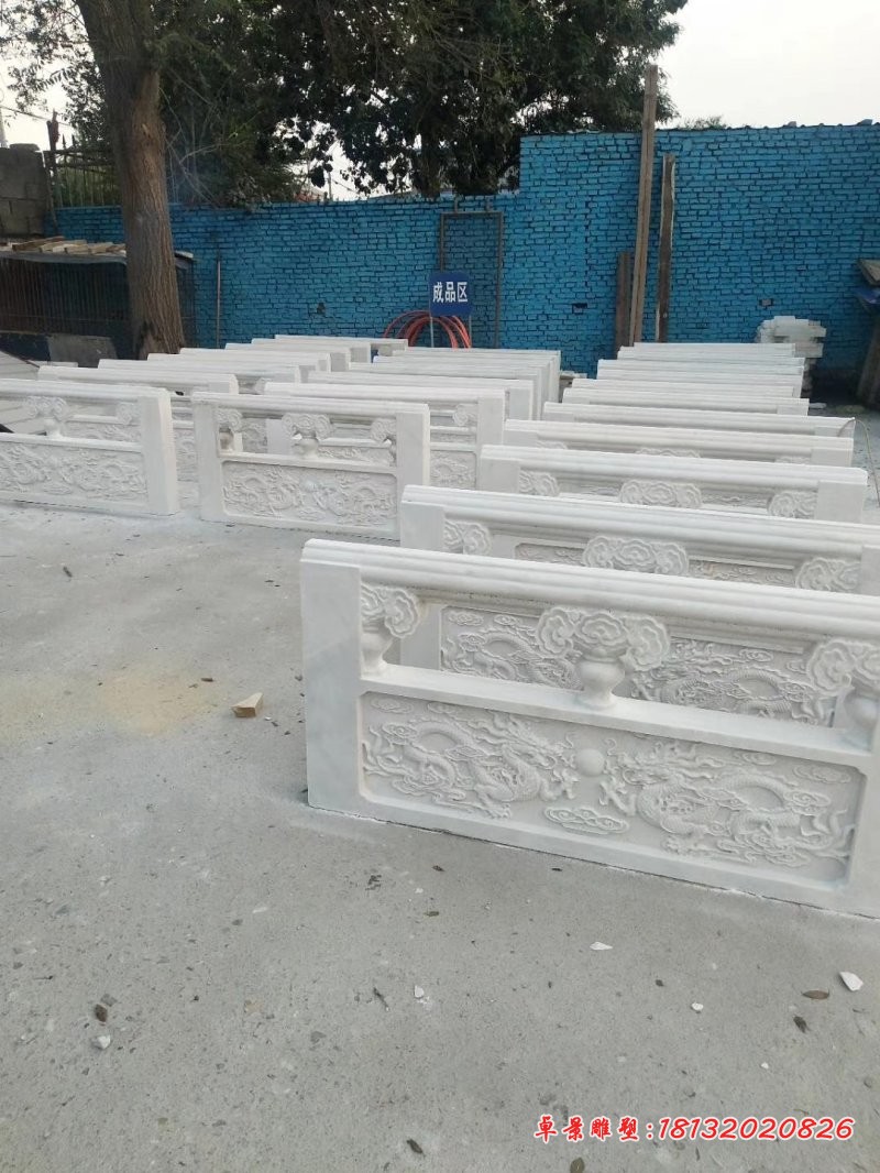 双龙戏珠浮雕栏板，汉白玉桥梁栏板石雕